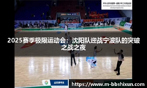 BB视讯官方网站