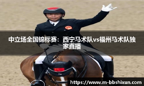 BB视讯官方网站