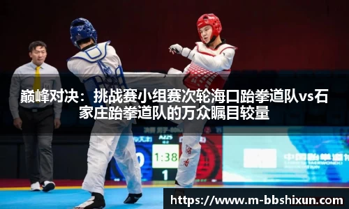 BB视讯官方网站