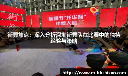 BB视讯官方网站